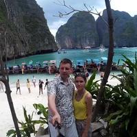 Отзыв от Виктор - DTV виза